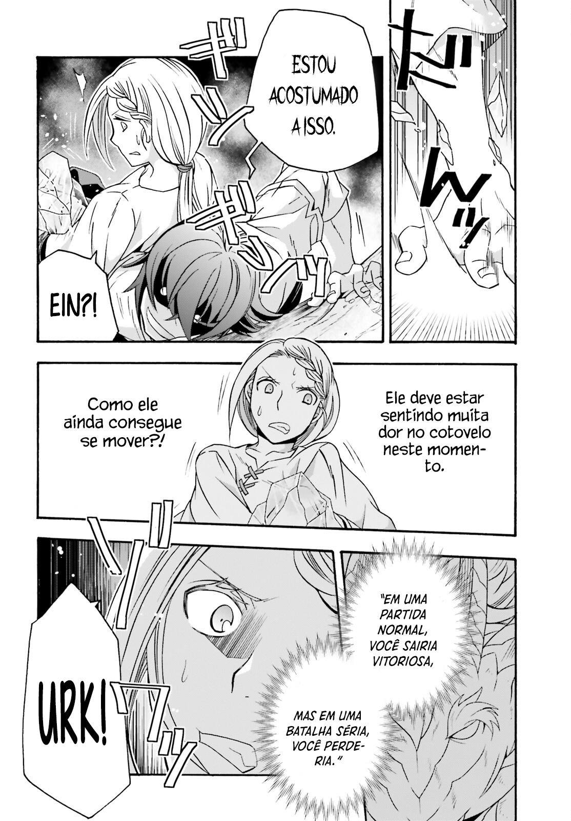 The Wrong Way to Use Healing Magic Capítulo 66.2 Página 17
