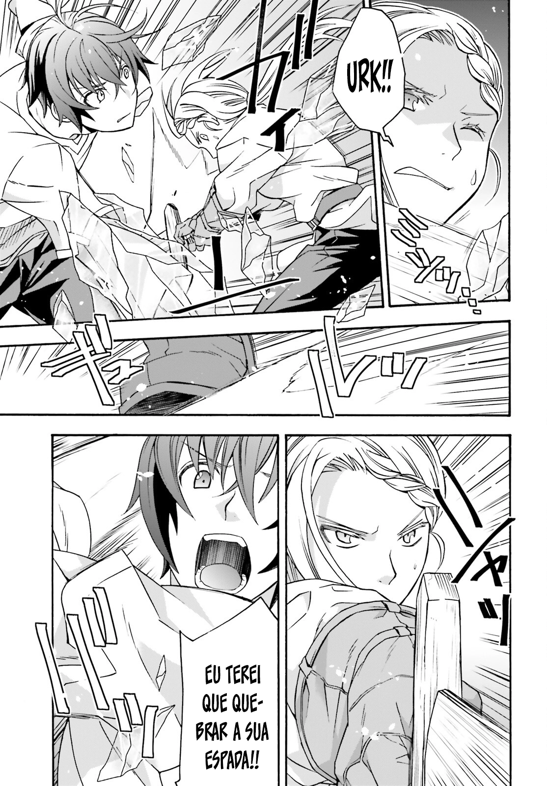 The Wrong Way to Use Healing Magic Capítulo 66.4 Página 12