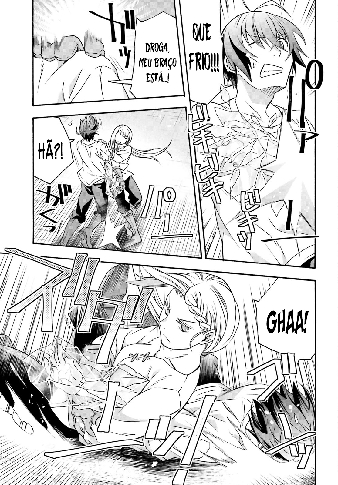 The Wrong Way to Use Healing Magic Capítulo 66.4 Página 14