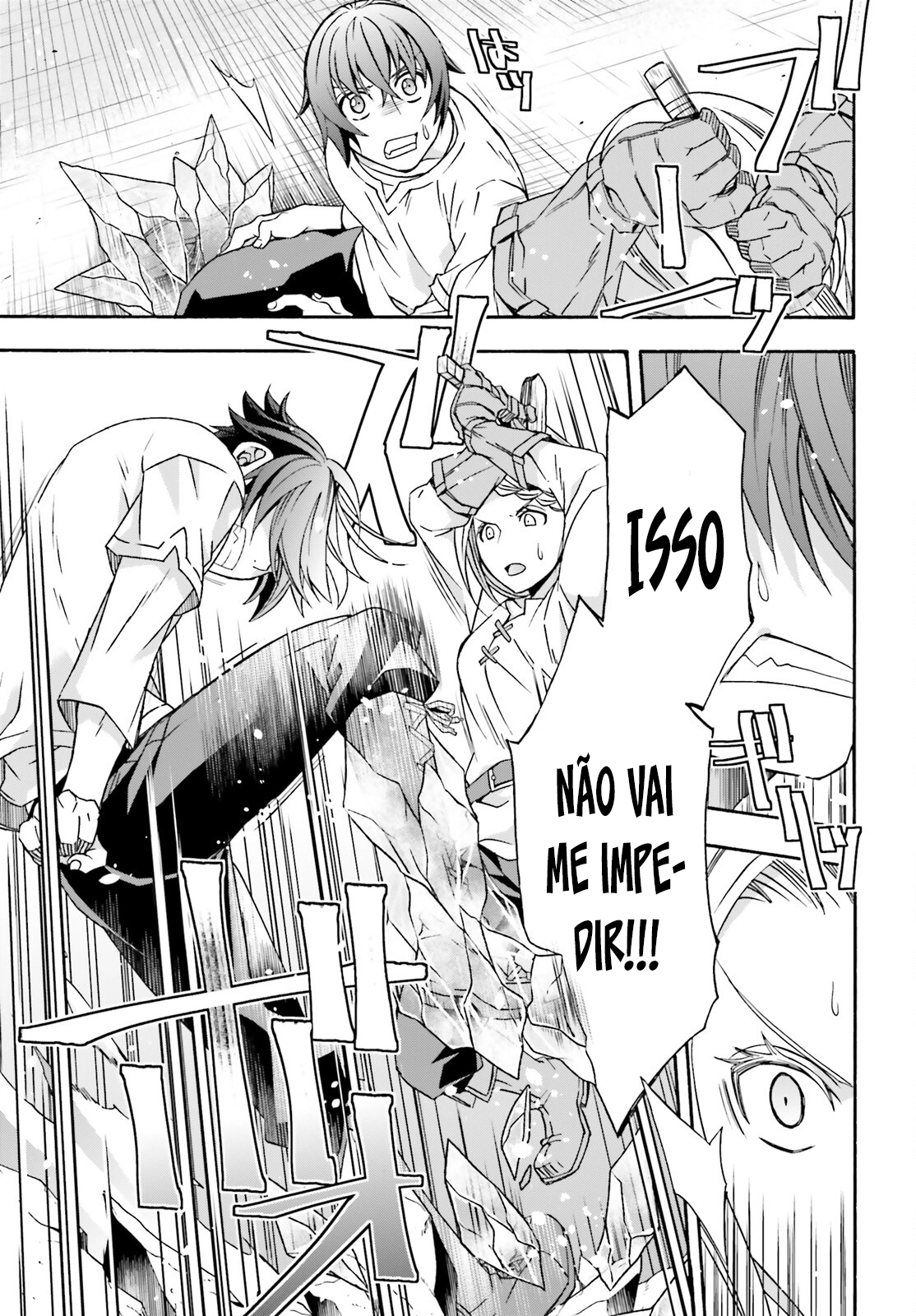 The Wrong Way to Use Healing Magic Capítulo 66.4 Página 4