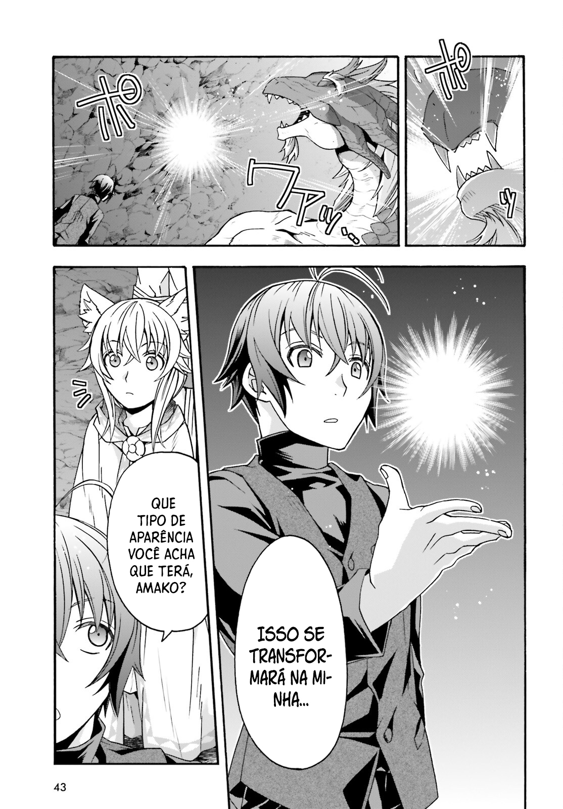 The Wrong Way to Use Healing Magic Capítulo 68 Página 34