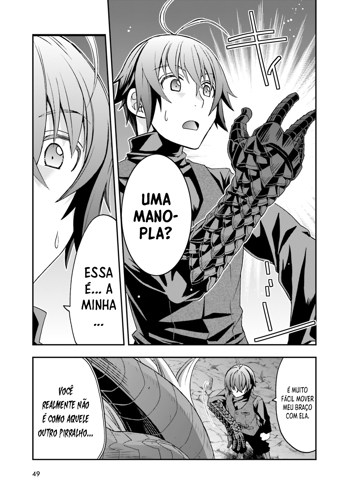 The Wrong Way to Use Healing Magic Capítulo 68 Página 39