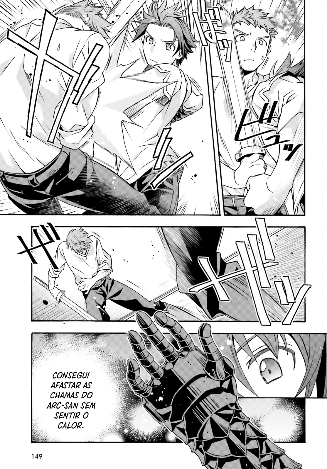 The Wrong Way to Use Healing Magic Capítulo 69 Página 4