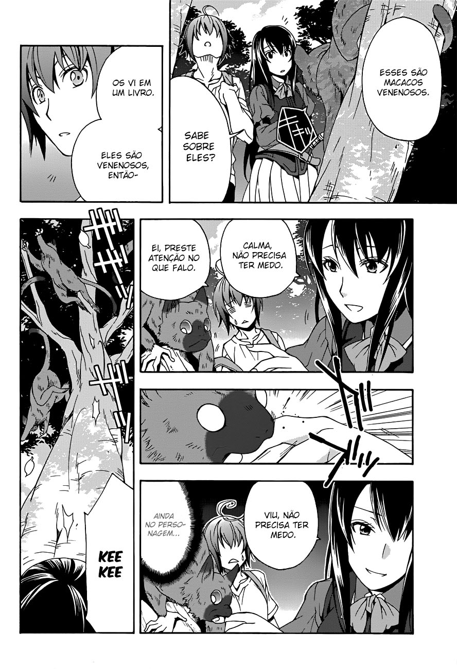 The Wrong Way to Use Healing Magic Capítulo 7 Página 36