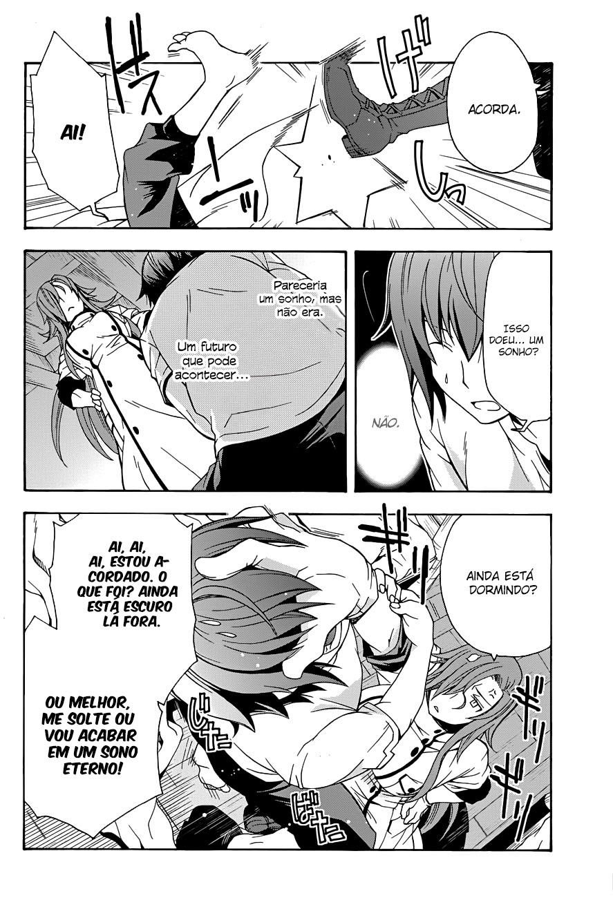 The Wrong Way to Use Healing Magic Capítulo 7 Página 5