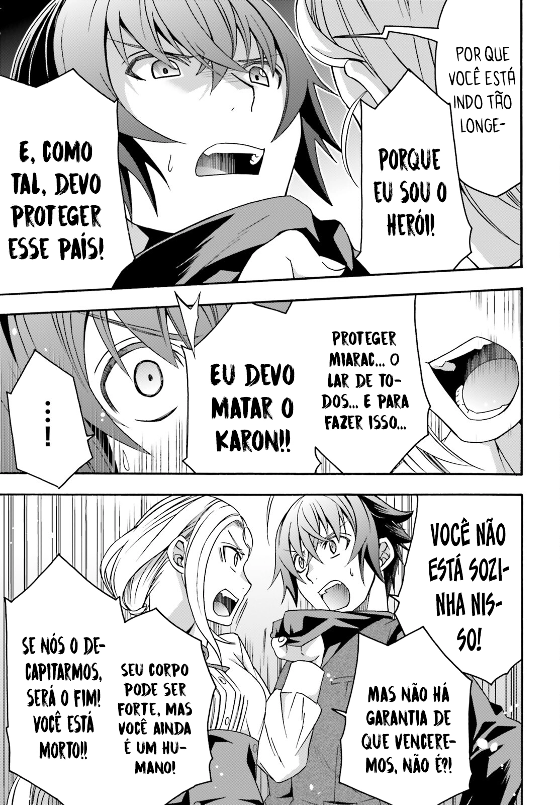 The Wrong Way to Use Healing Magic Capítulo 70.1 Página 16