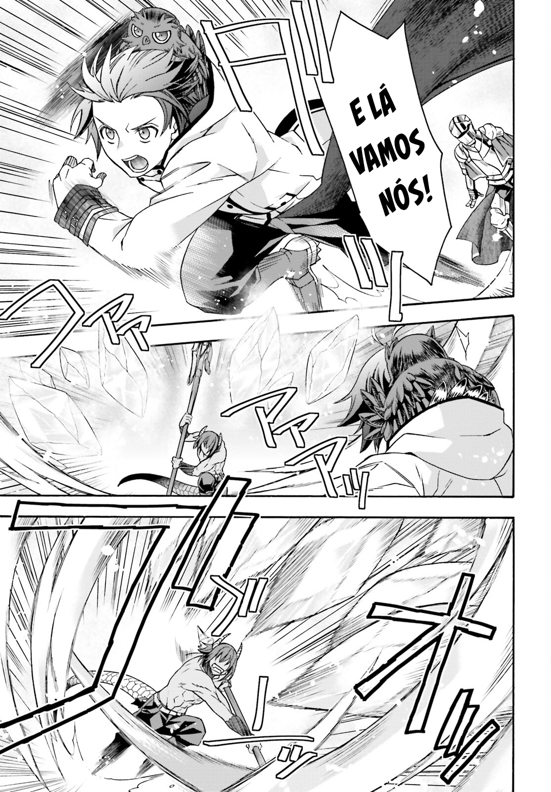 The Wrong Way to Use Healing Magic Capítulo 71.3 Página 16