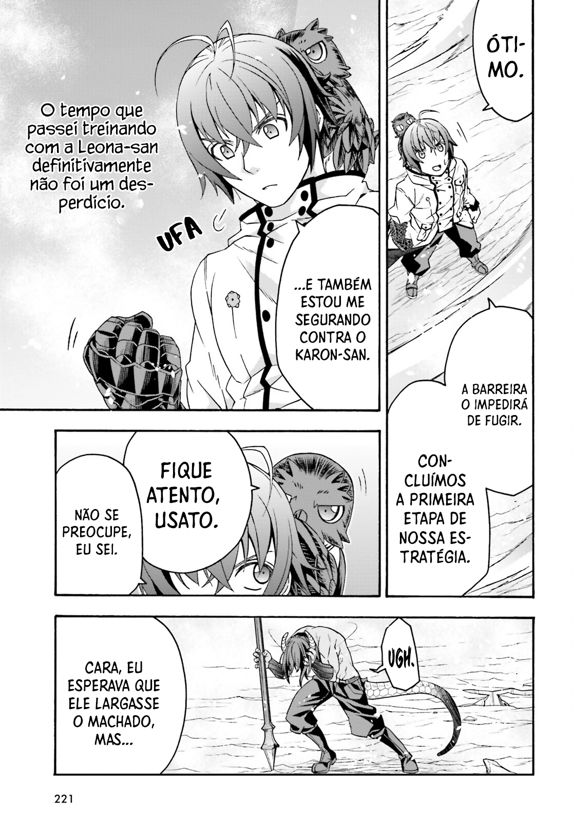 The Wrong Way to Use Healing Magic Capítulo 71.3 Página 22