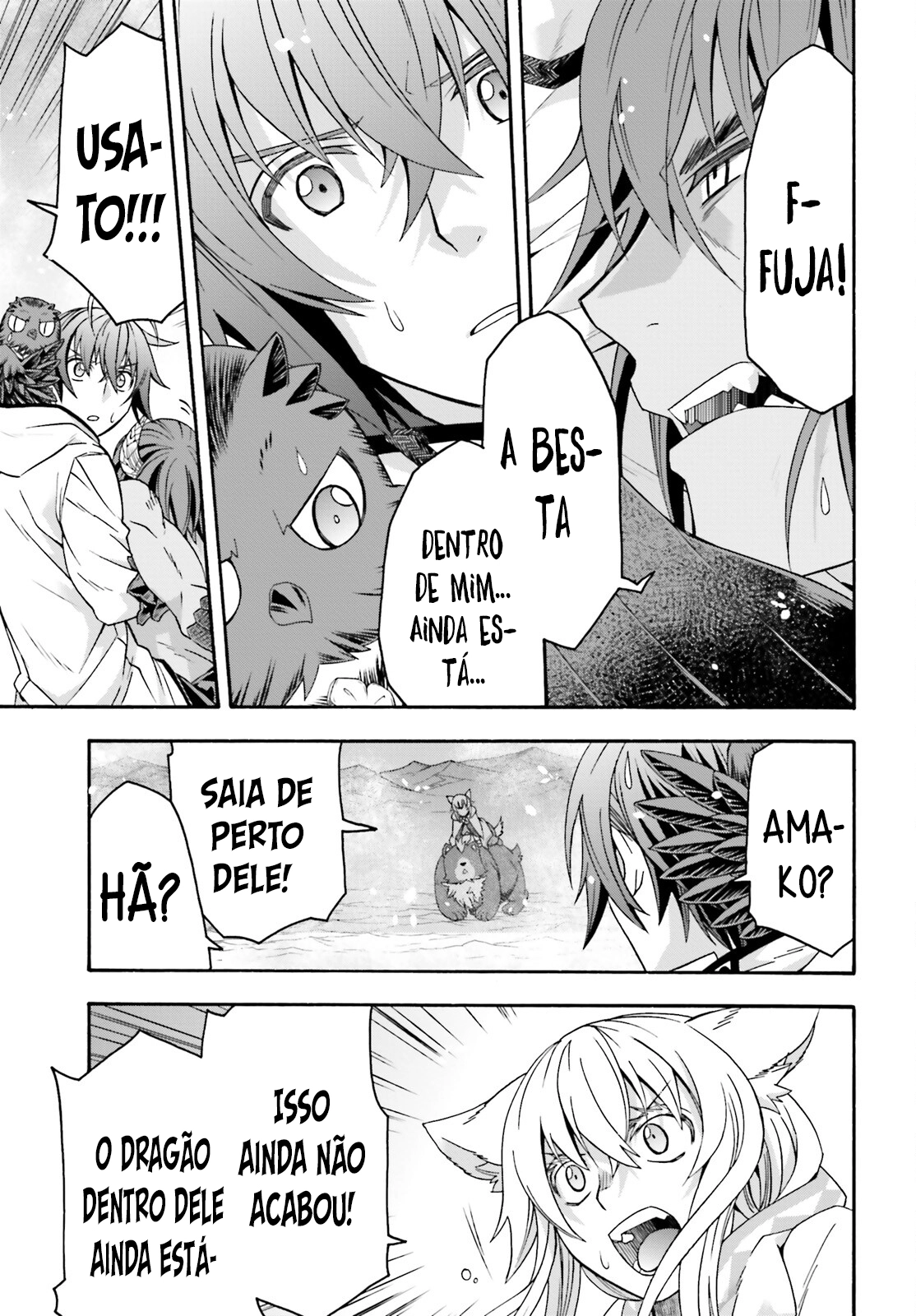The Wrong Way to Use Healing Magic Capítulo 71.4 Página 20