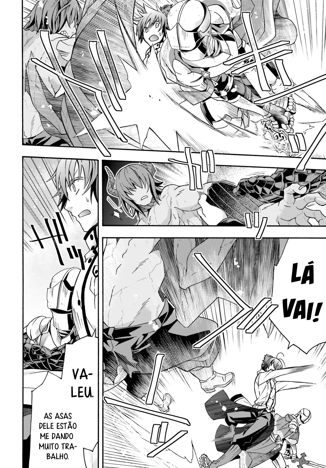 The Wrong Way to Use Healing Magic Capítulo 72.1 Página 13