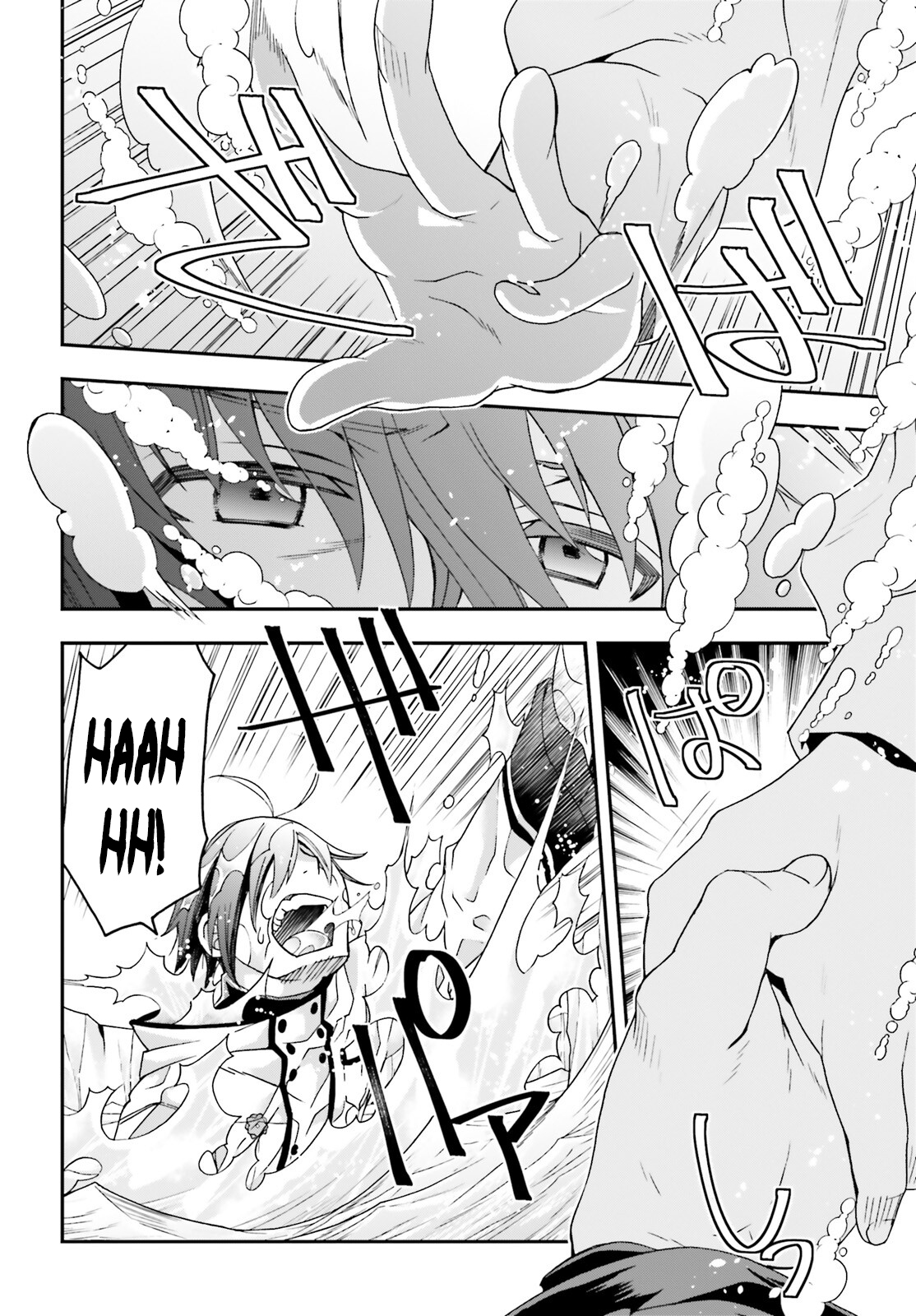 The Wrong Way to Use Healing Magic Capítulo 72 Página 29