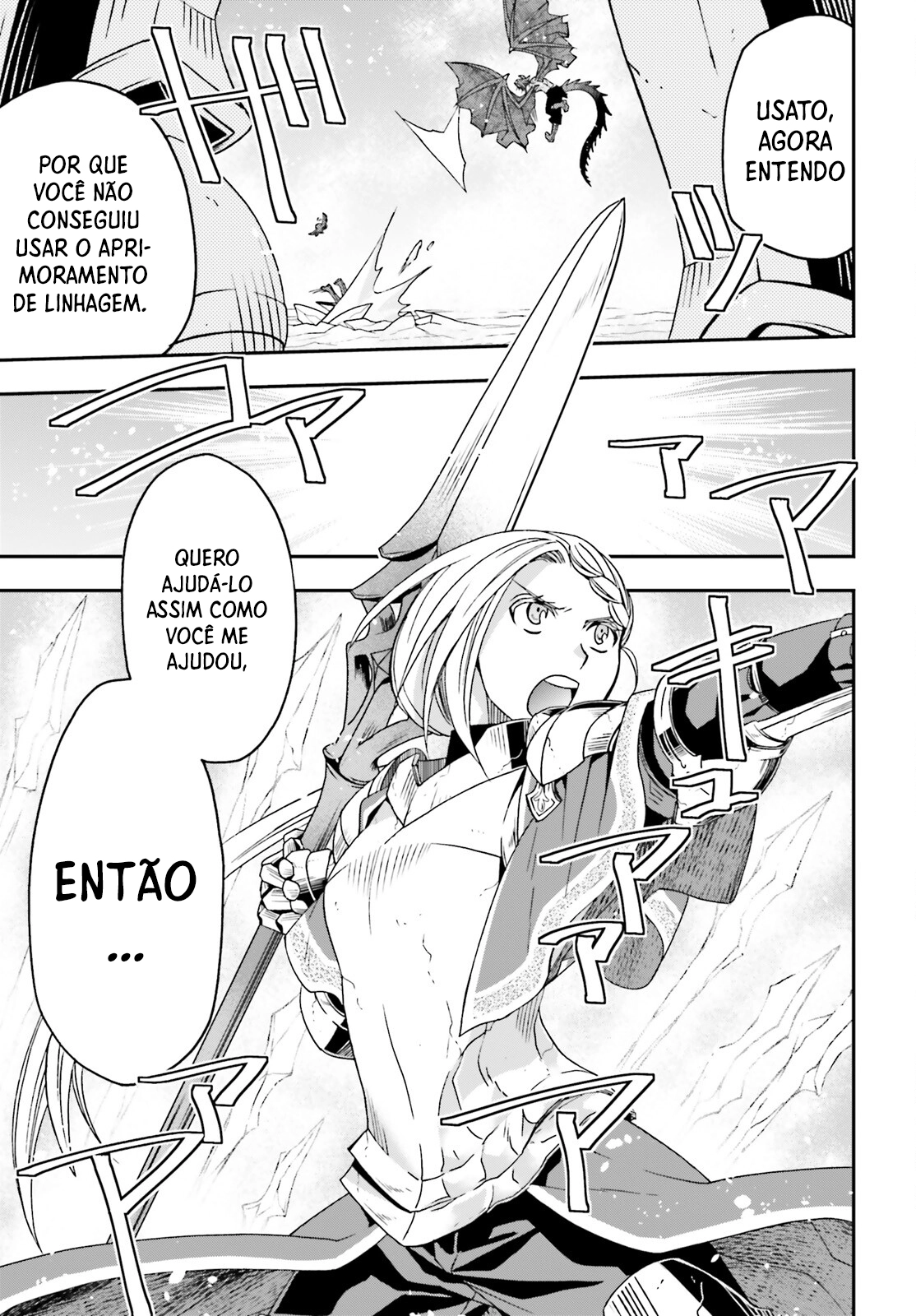 The Wrong Way to Use Healing Magic Capítulo 73.1 Página 24