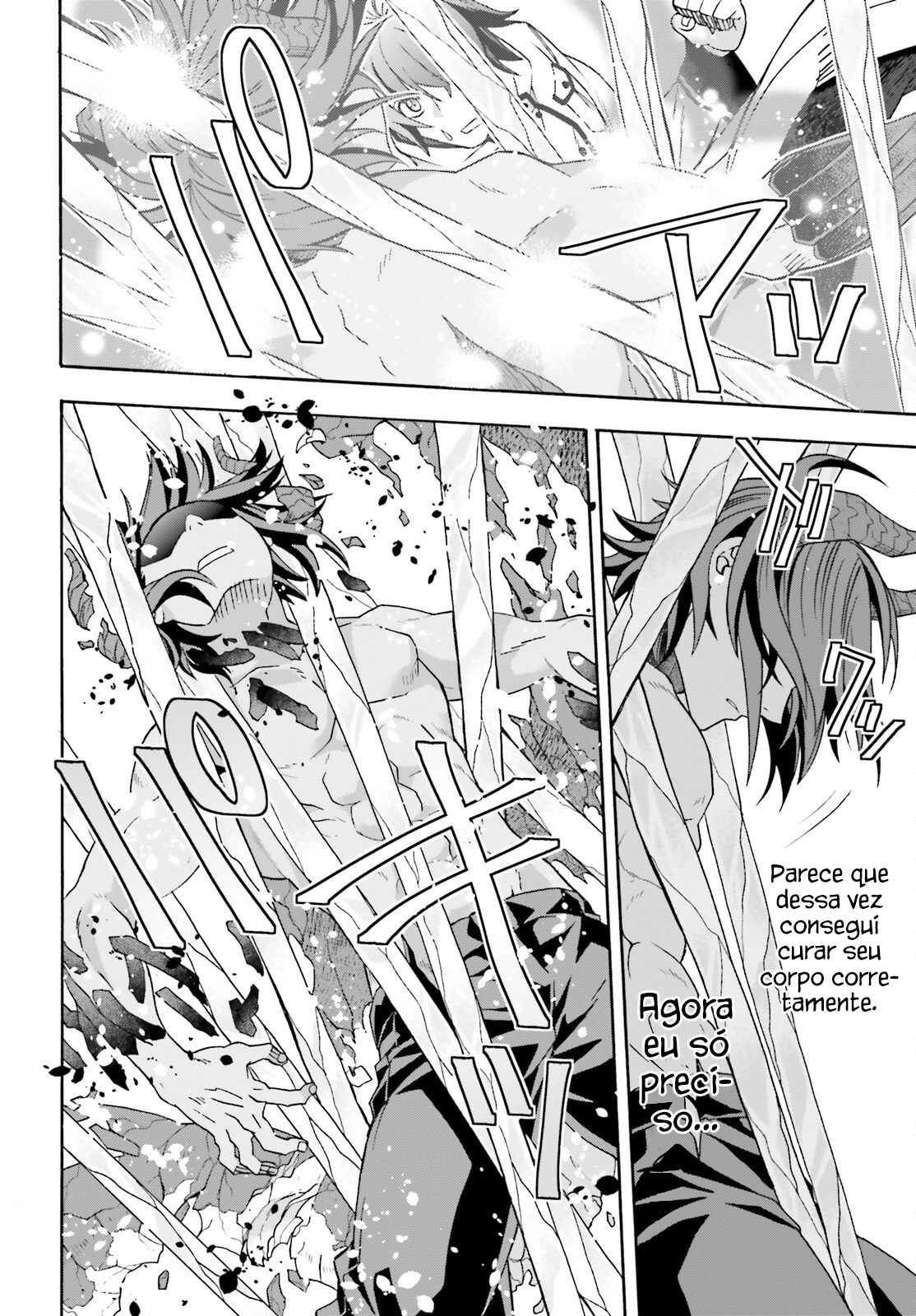 The Wrong Way to Use Healing Magic Capítulo 73.1 Página 38
