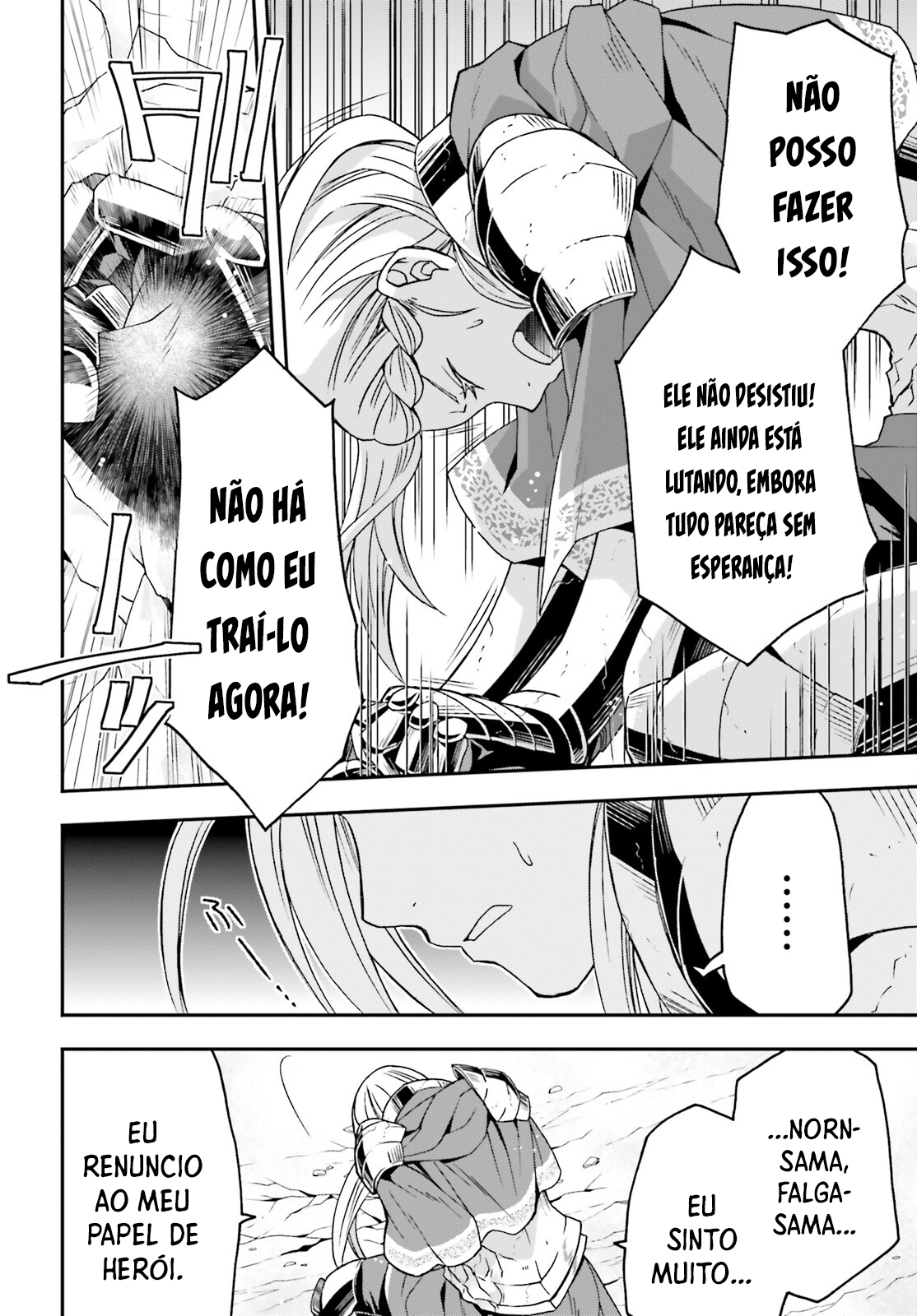The Wrong Way to Use Healing Magic Capítulo 73 Página 17