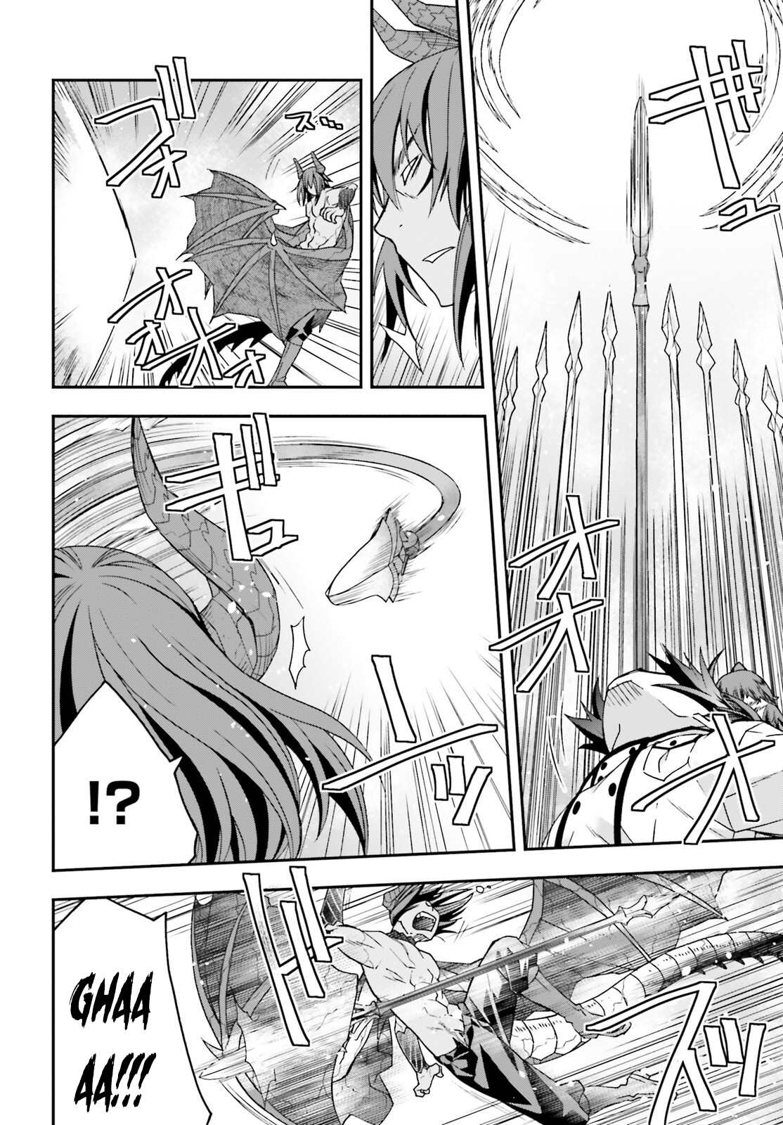 The Wrong Way to Use Healing Magic Capítulo 73 Página 27