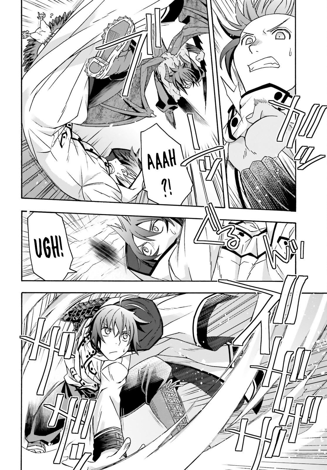 The Wrong Way to Use Healing Magic Capítulo 73 Página 9