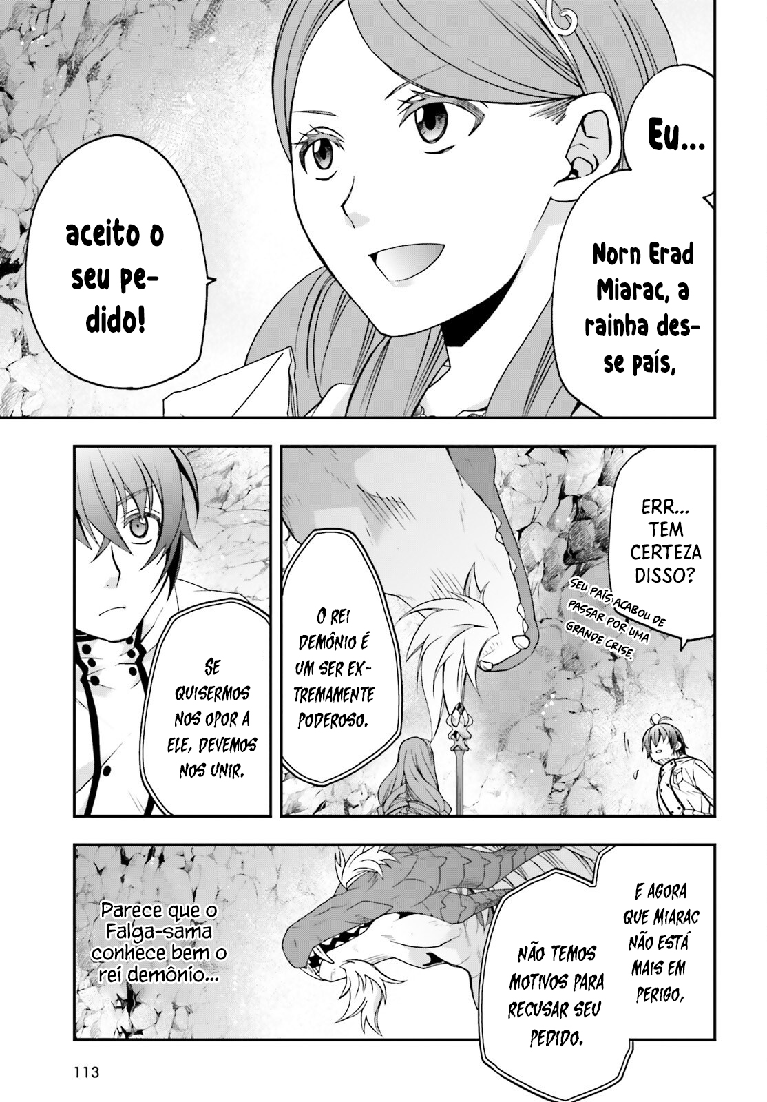 The Wrong Way to Use Healing Magic Capítulo 74 Página 6