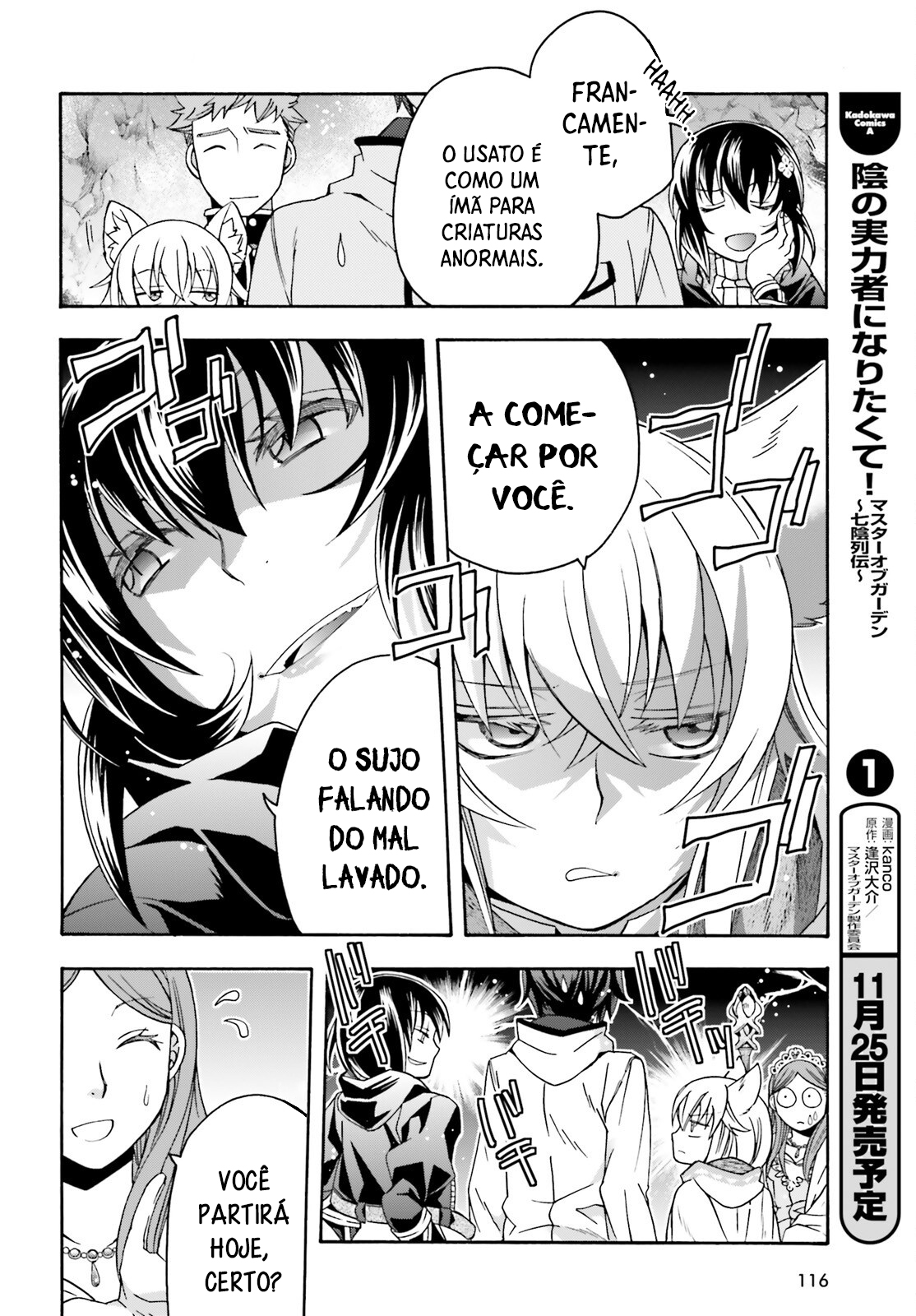 The Wrong Way to Use Healing Magic Capítulo 74 Página 9