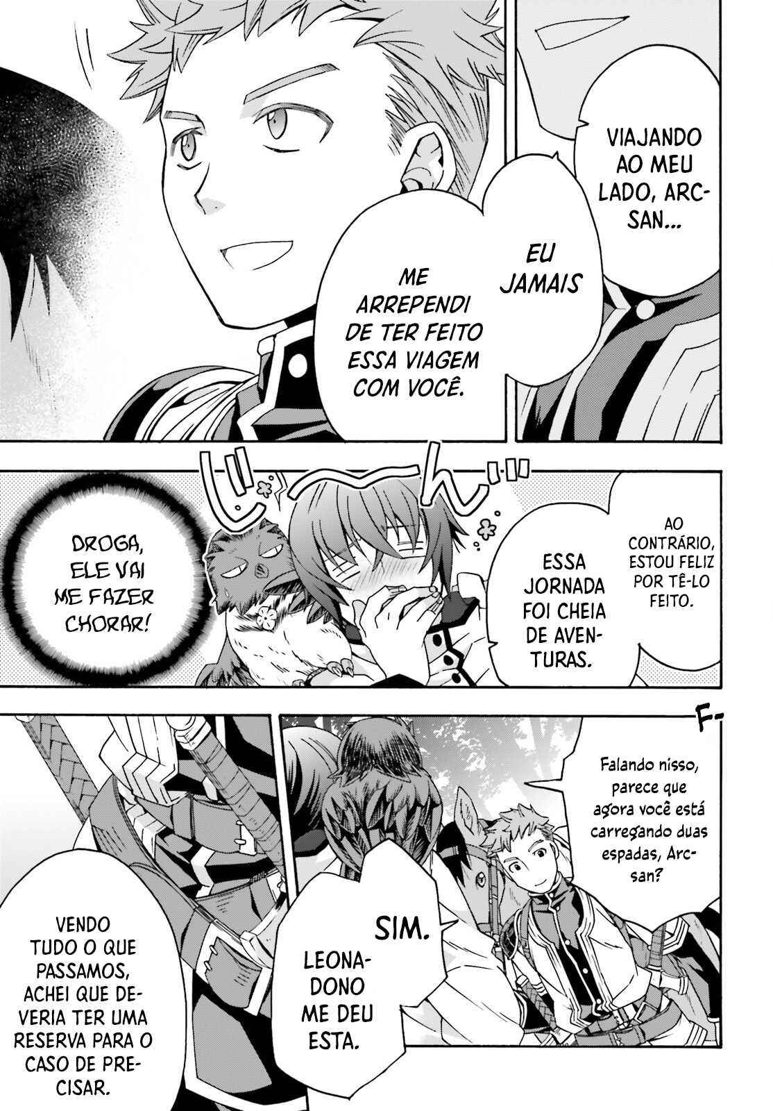 The Wrong Way to Use Healing Magic Capítulo 75.1 Página 10