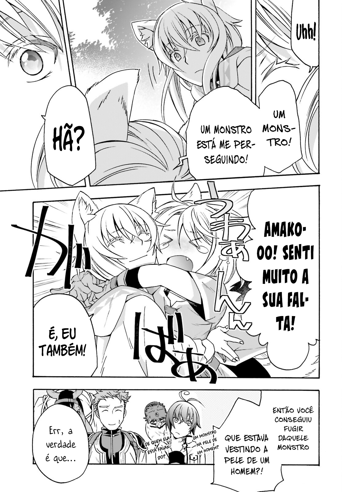 The Wrong Way to Use Healing Magic Capítulo 75 Página 24