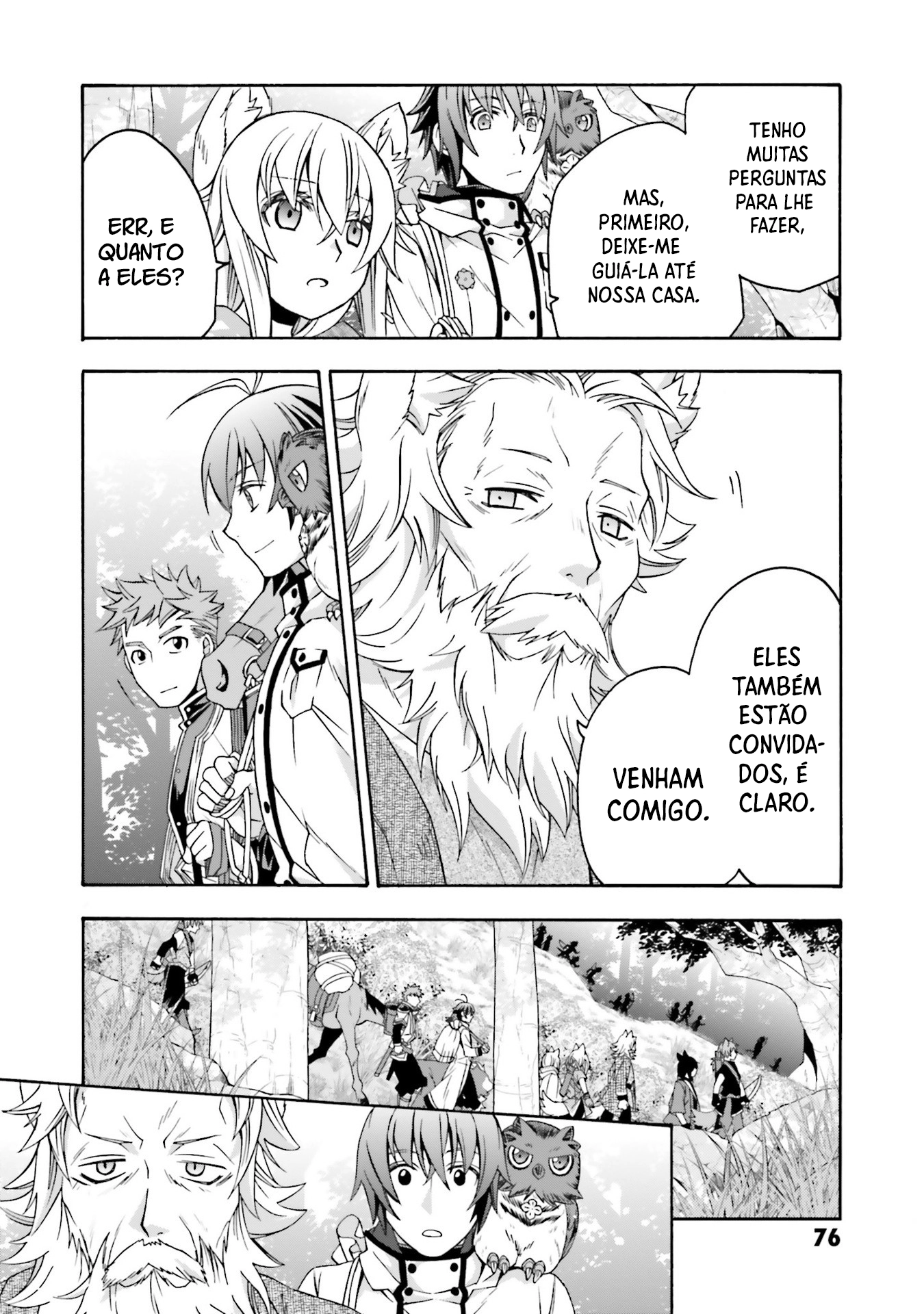 The Wrong Way to Use Healing Magic Capítulo 76.1 Página 15