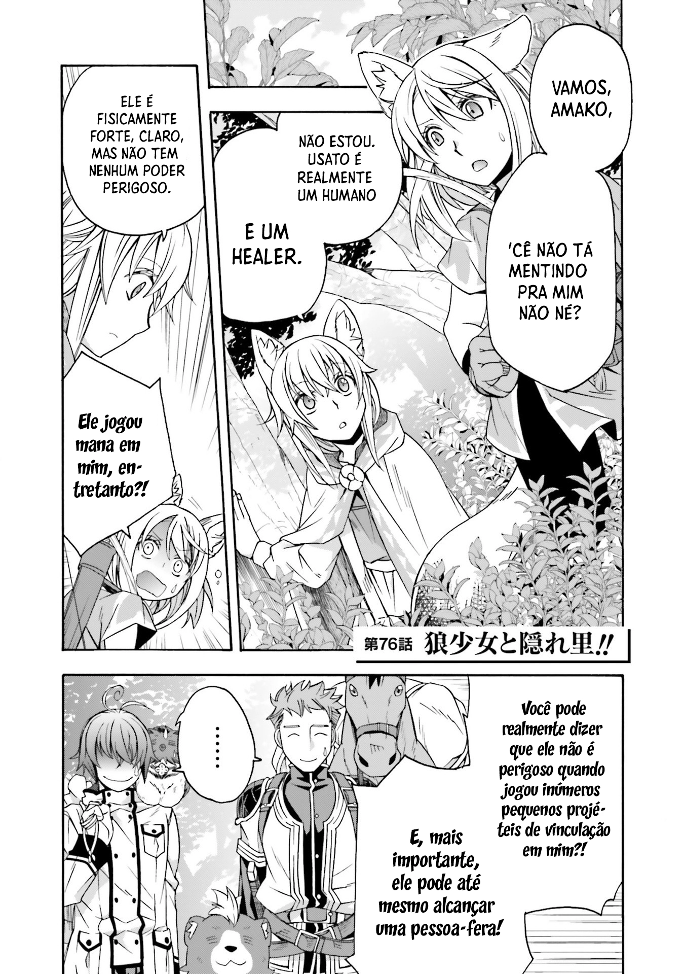 The Wrong Way to Use Healing Magic Capítulo 76.1 Página 2
