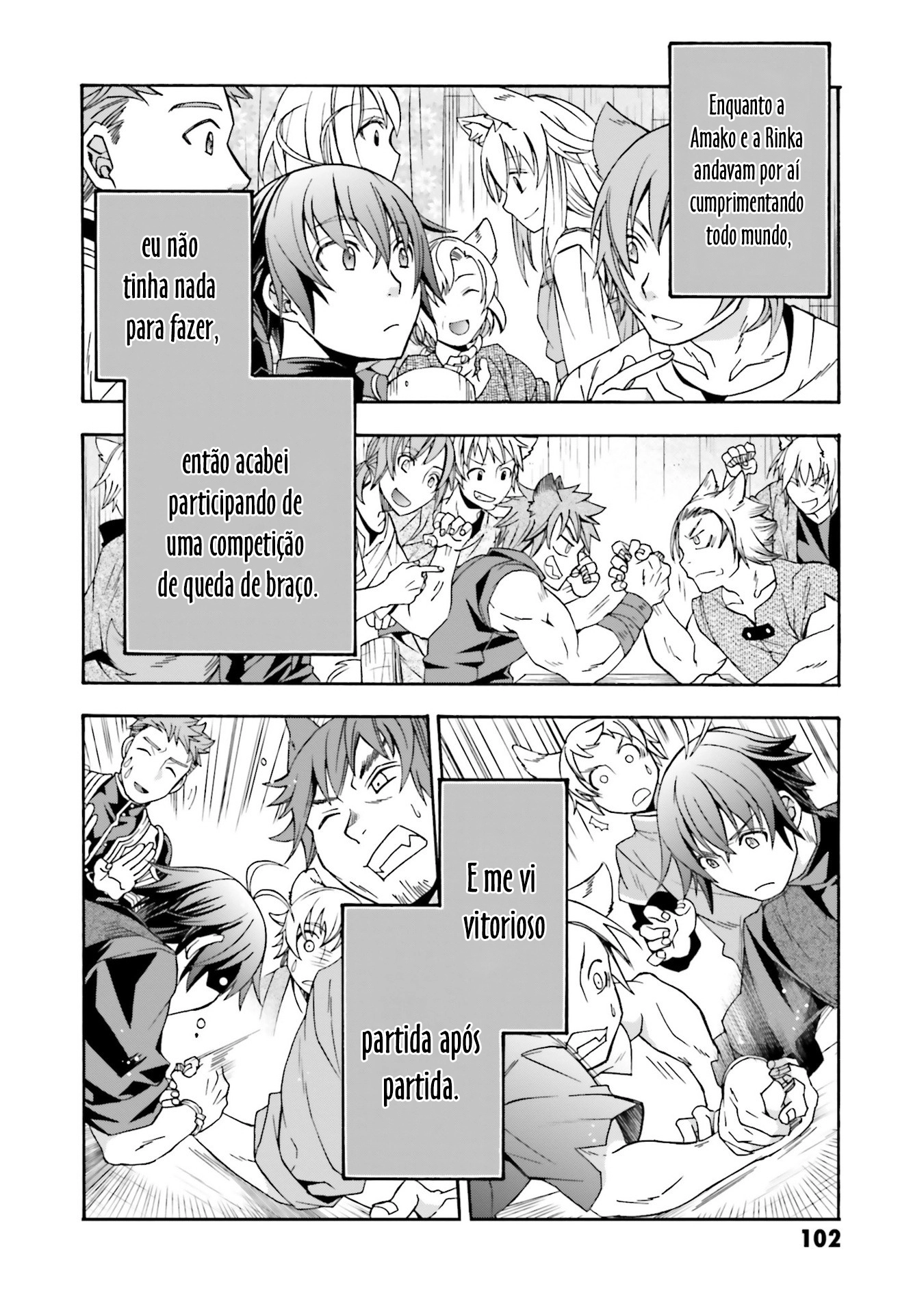 The Wrong Way to Use Healing Magic Capítulo 76.1 Página 41