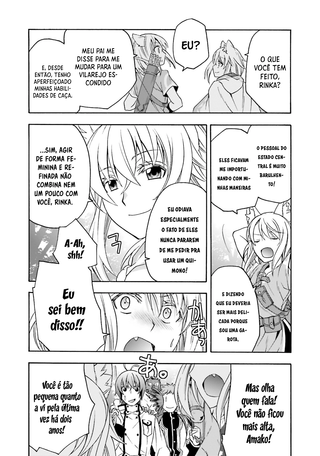 The Wrong Way to Use Healing Magic Capítulo 76.1 Página 7