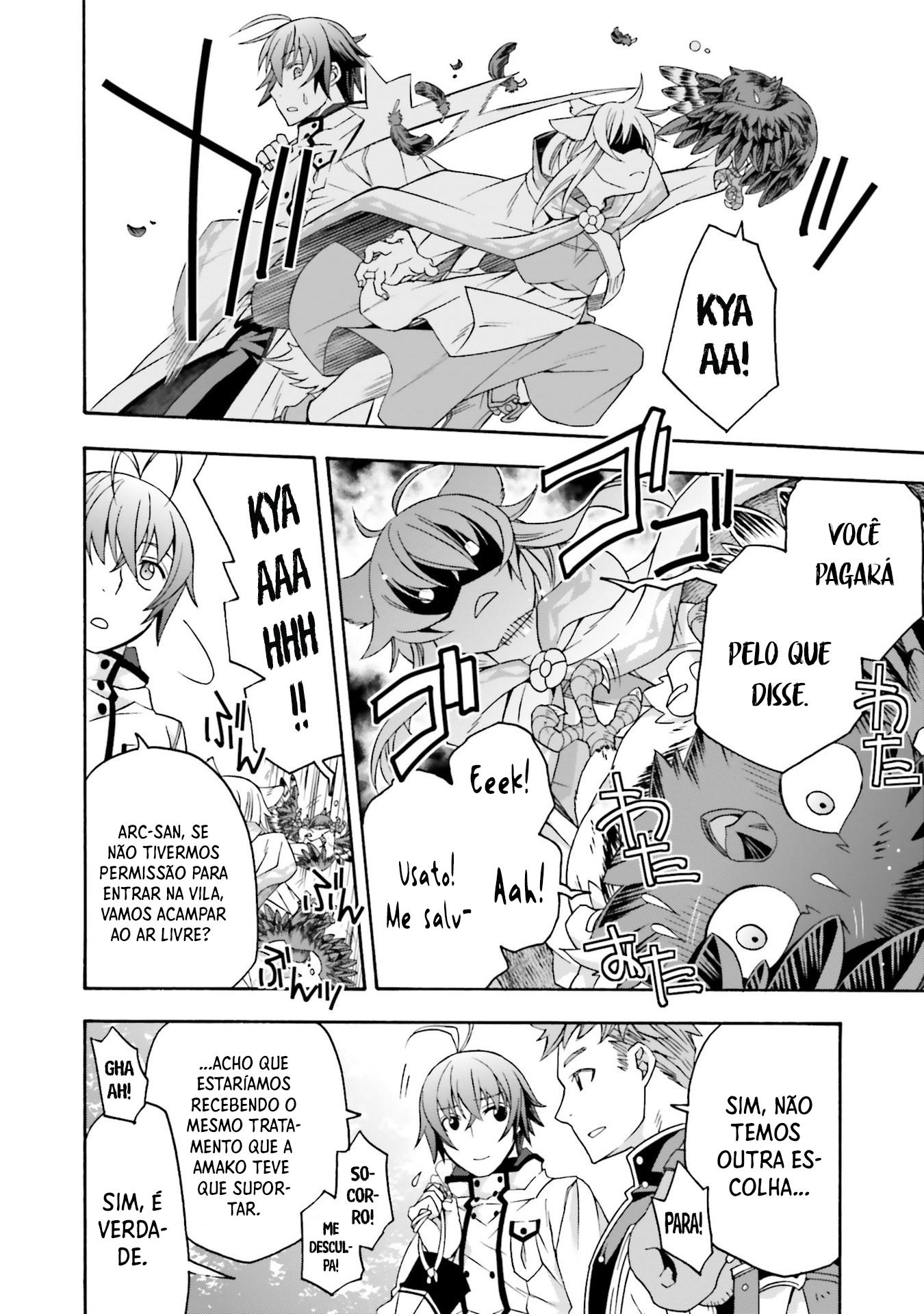 The Wrong Way to Use Healing Magic Capítulo 76 Página 11