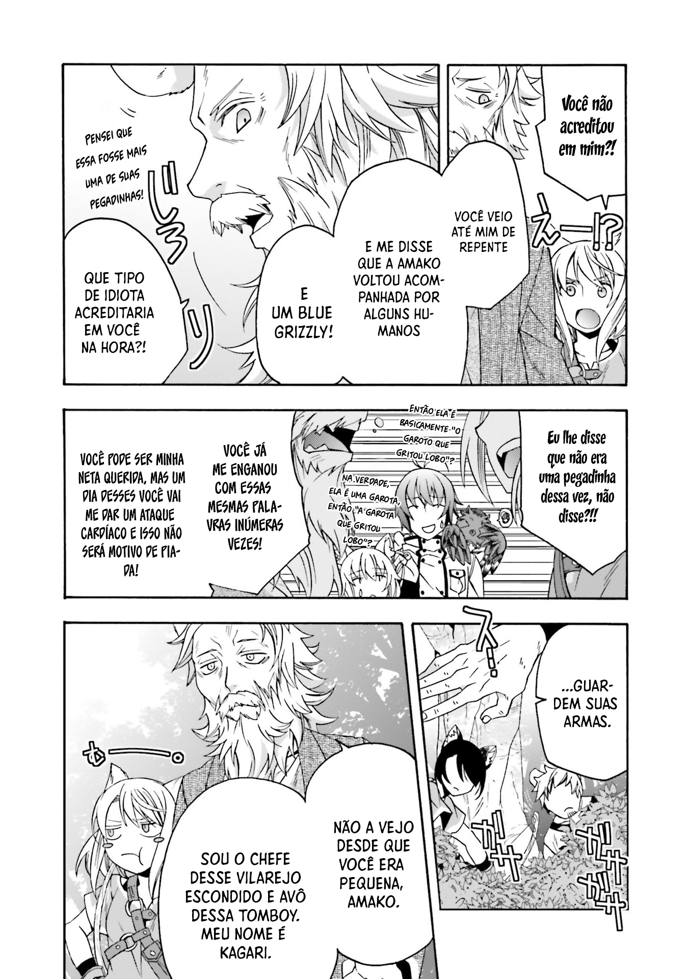 The Wrong Way to Use Healing Magic Capítulo 76 Página 14