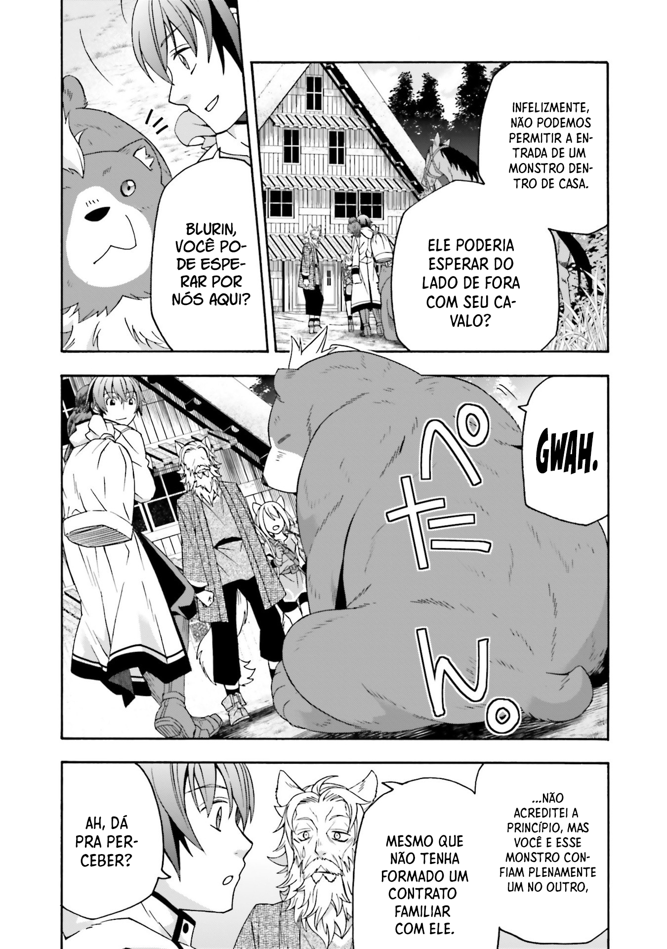 The Wrong Way to Use Healing Magic Capítulo 76 Página 22