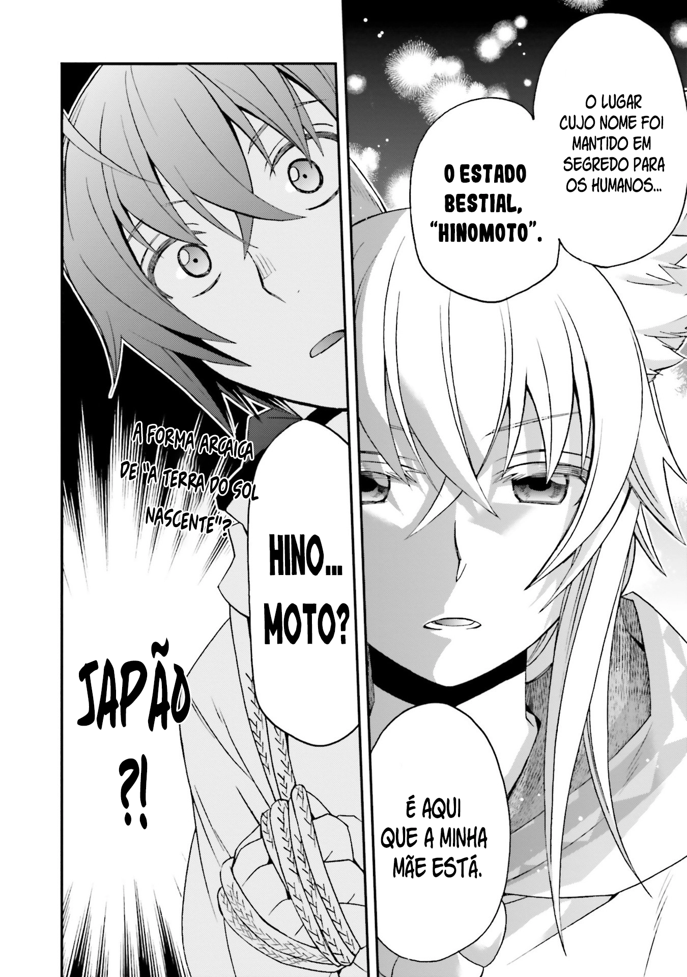 The Wrong Way to Use Healing Magic Capítulo 77.1 Página 21
