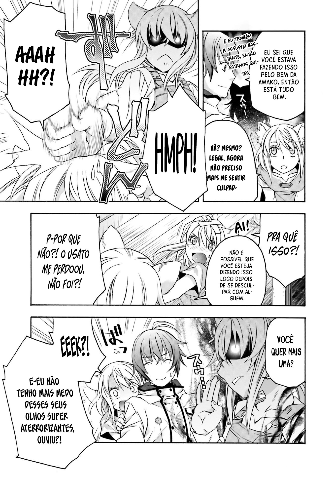 The Wrong Way to Use Healing Magic Capítulo 77.1 Página 6