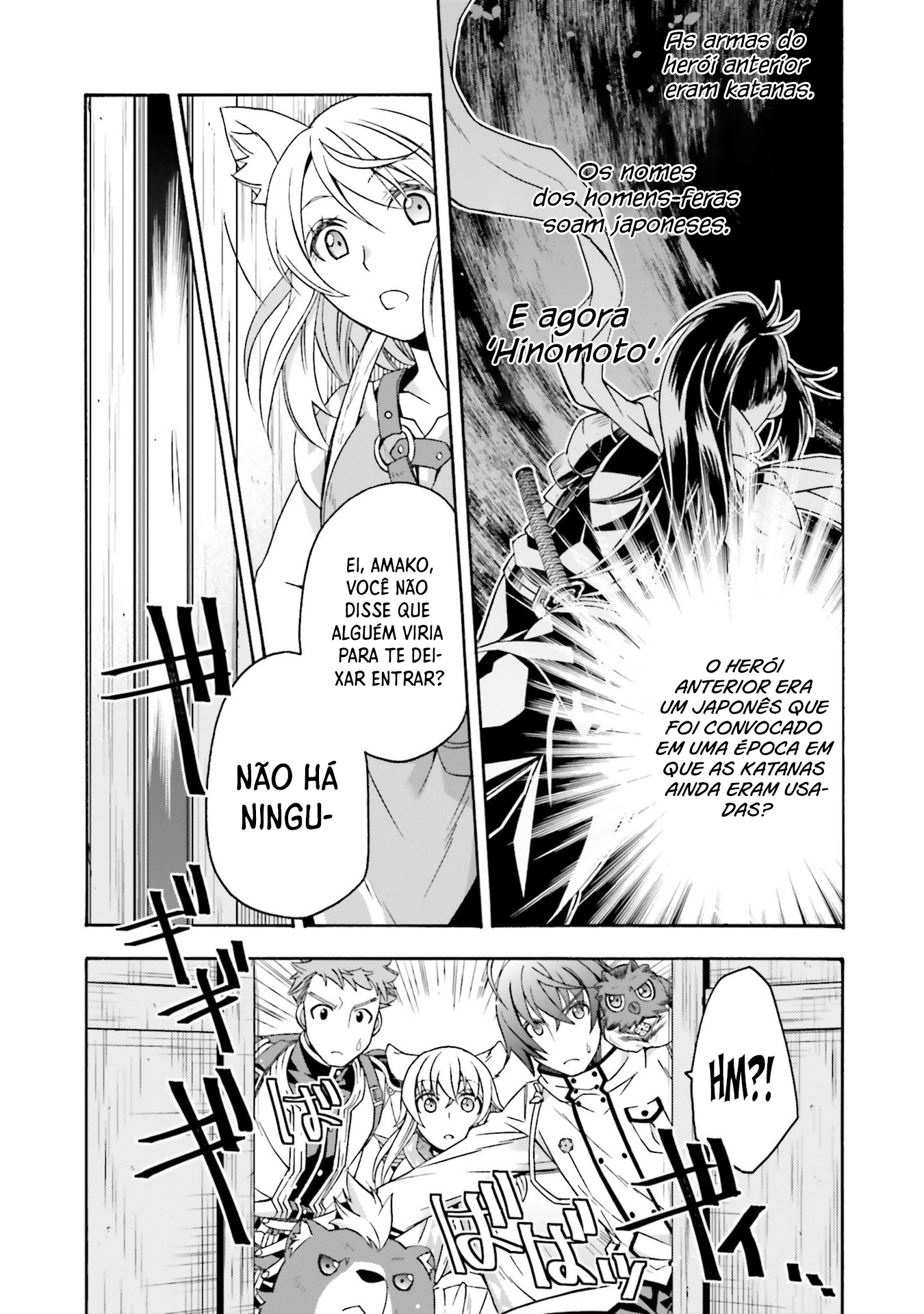 The Wrong Way to Use Healing Magic Capítulo 77 Página 22