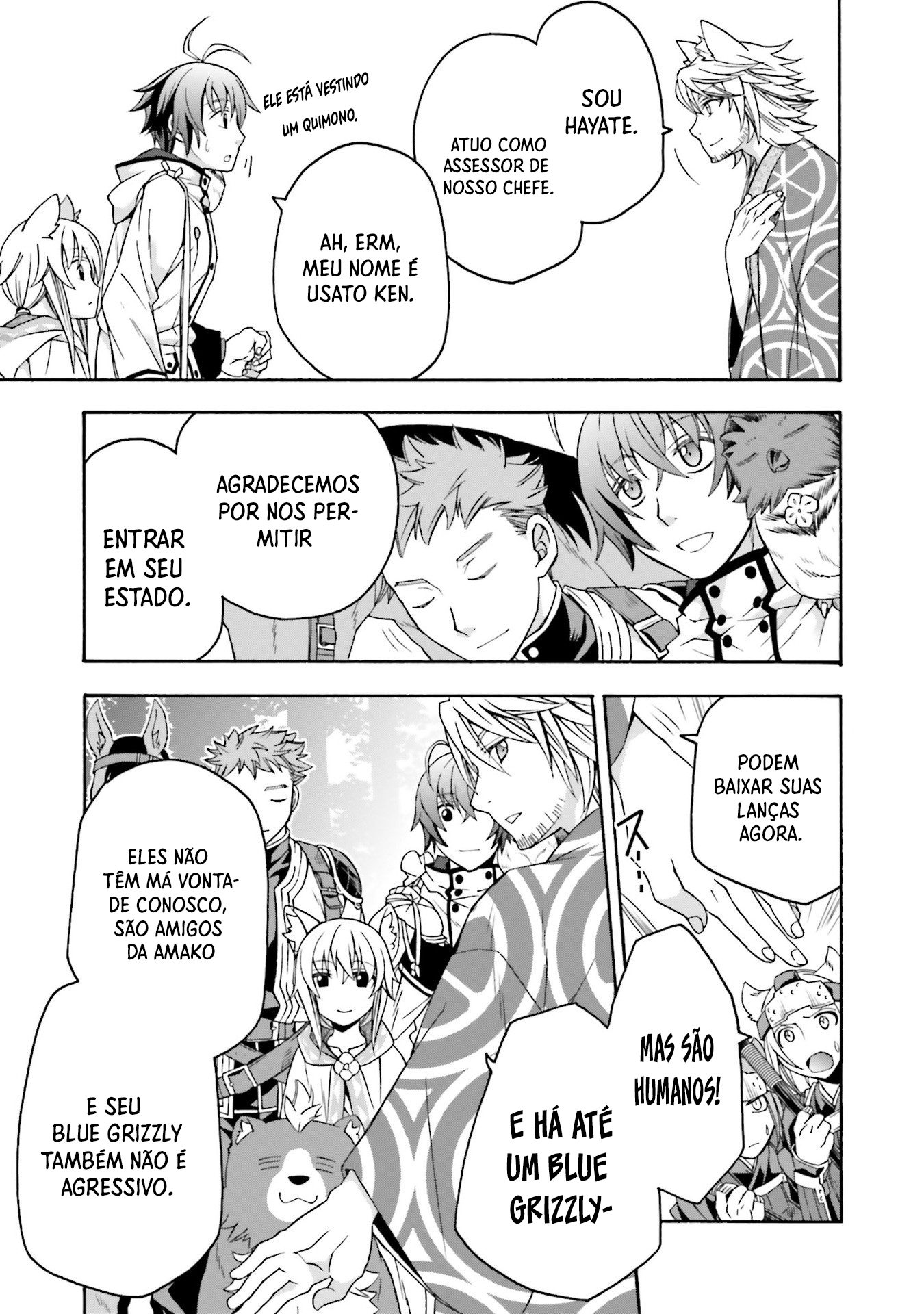 The Wrong Way to Use Healing Magic Capítulo 77 Página 24