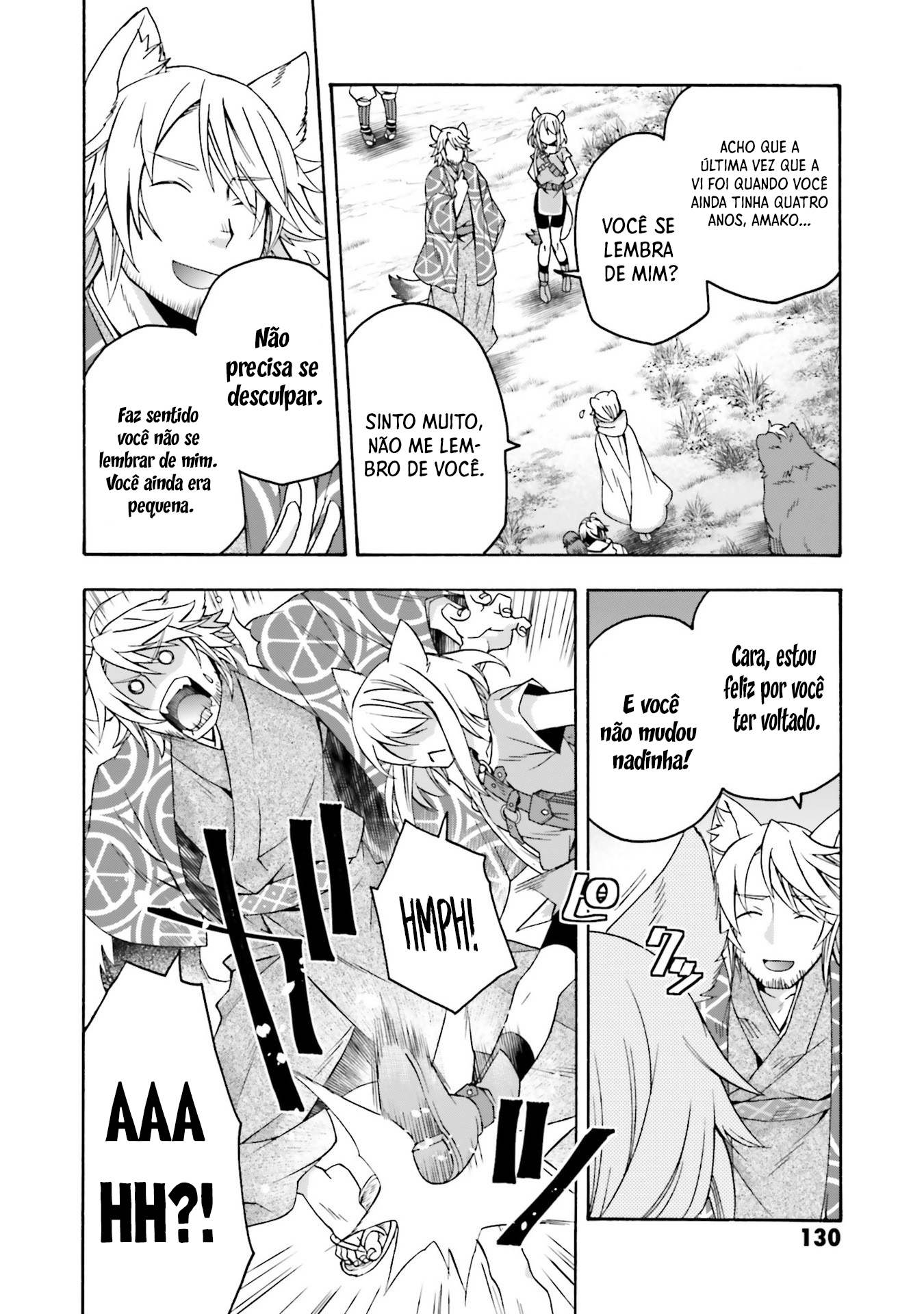 The Wrong Way to Use Healing Magic Capítulo 77 Página 25