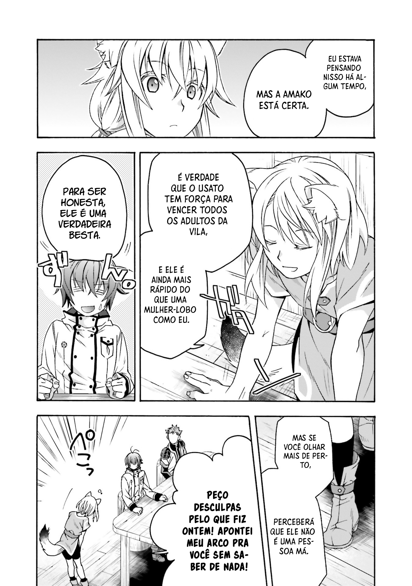 The Wrong Way to Use Healing Magic Capítulo 77 Página 5