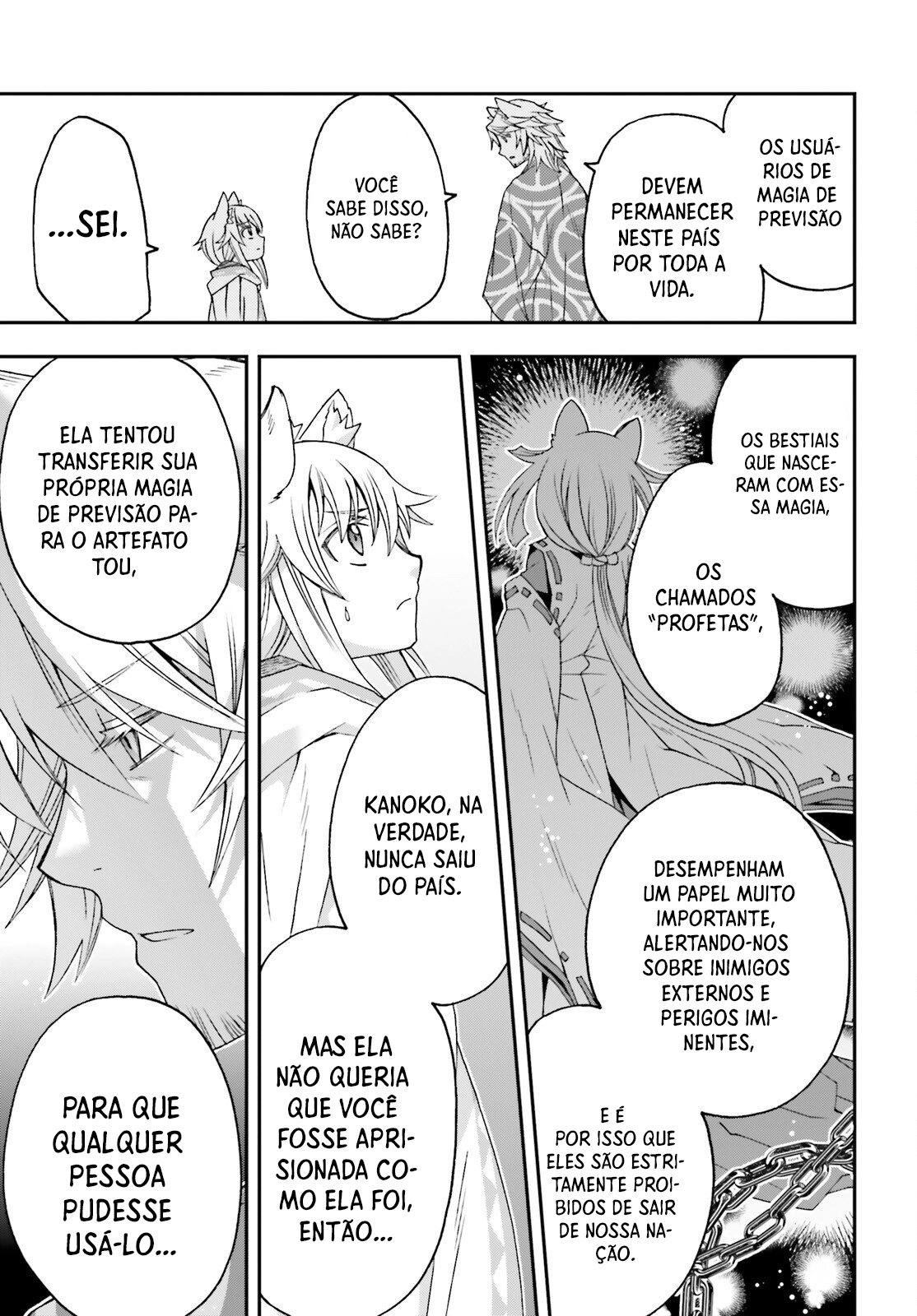The Wrong Way to Use Healing Magic Capítulo 78.1 Página 22