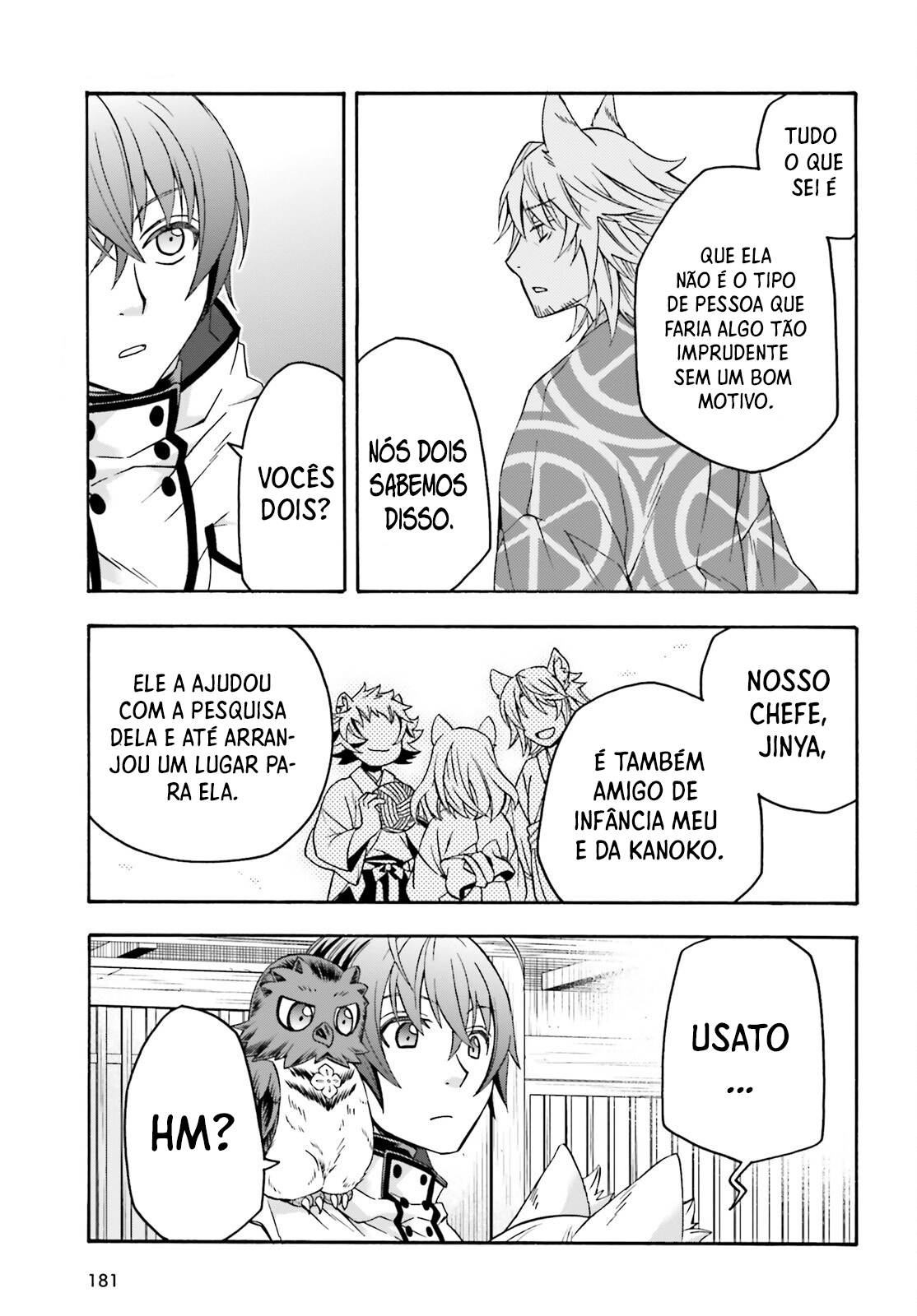 The Wrong Way to Use Healing Magic Capítulo 78.1 Página 24