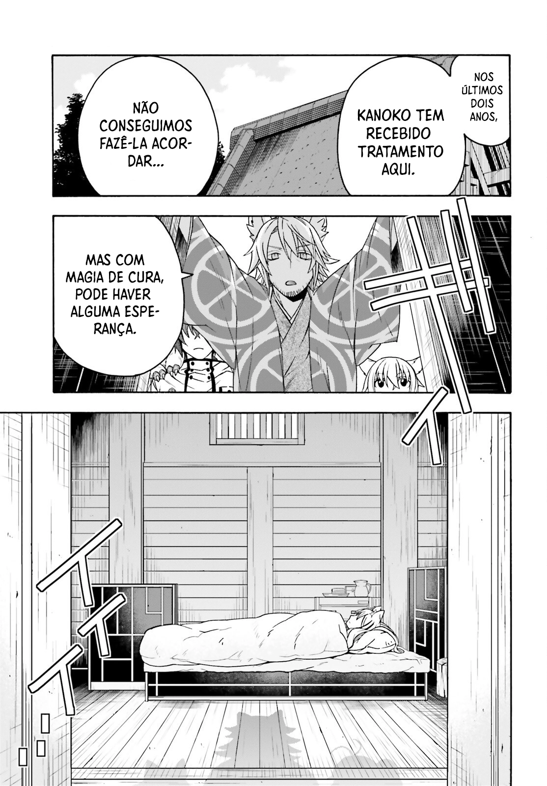 The Wrong Way to Use Healing Magic Capítulo 78.1 Página 26