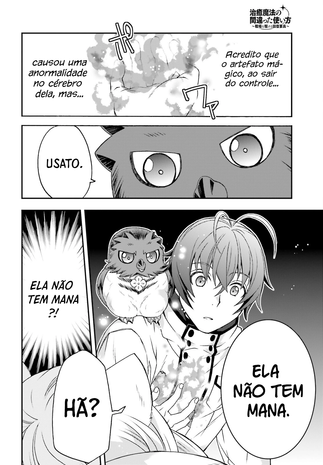 The Wrong Way to Use Healing Magic Capítulo 78.1 Página 29