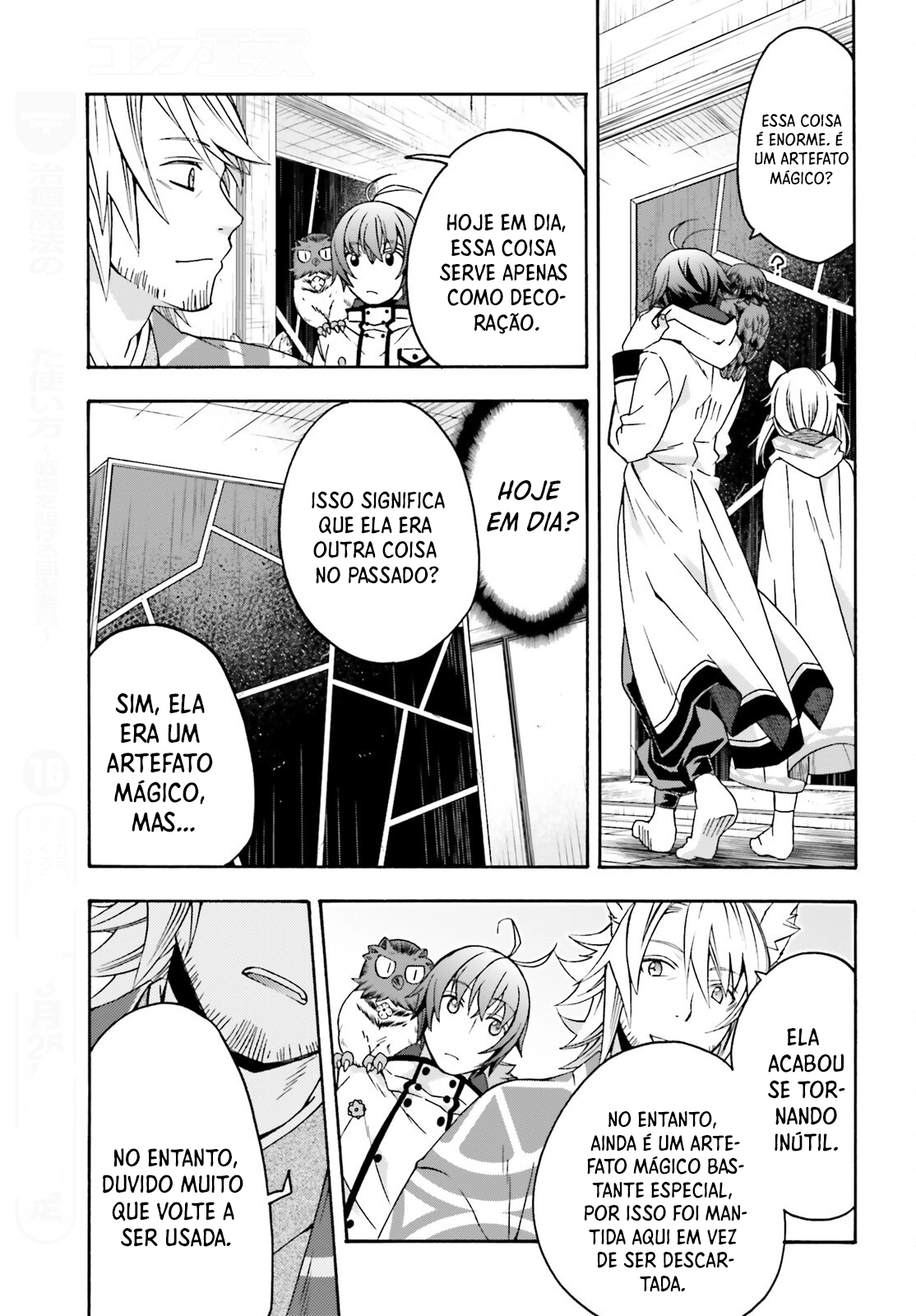 The Wrong Way to Use Healing Magic Capítulo 78.1 Página 4