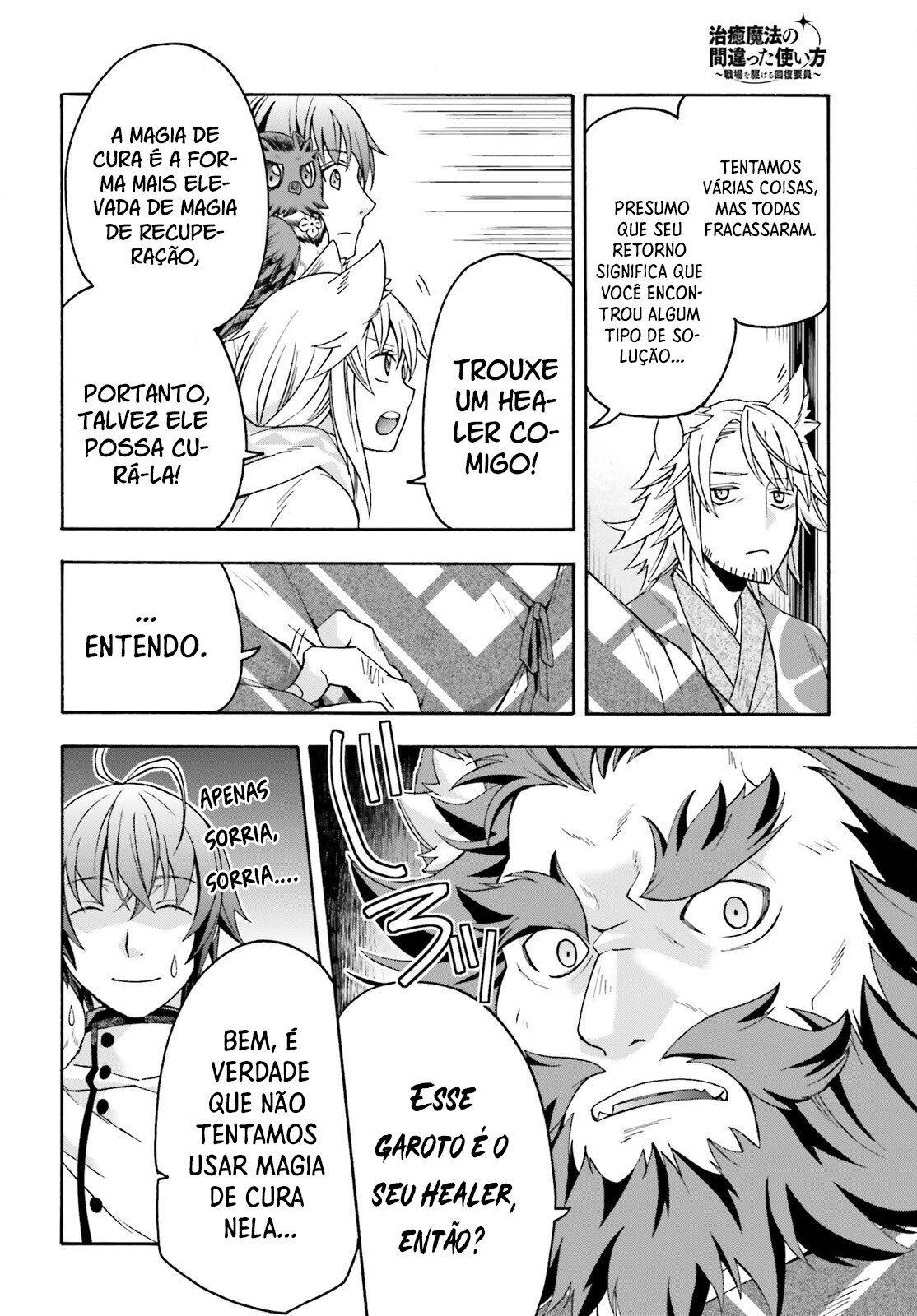 The Wrong Way to Use Healing Magic Capítulo 78 Página 11