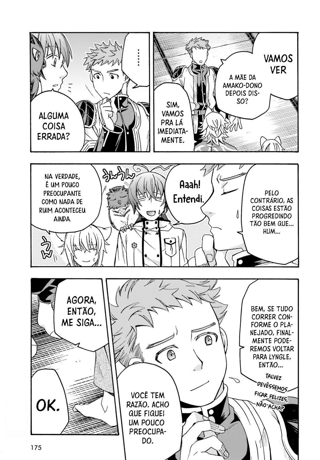 The Wrong Way to Use Healing Magic Capítulo 78 Página 18