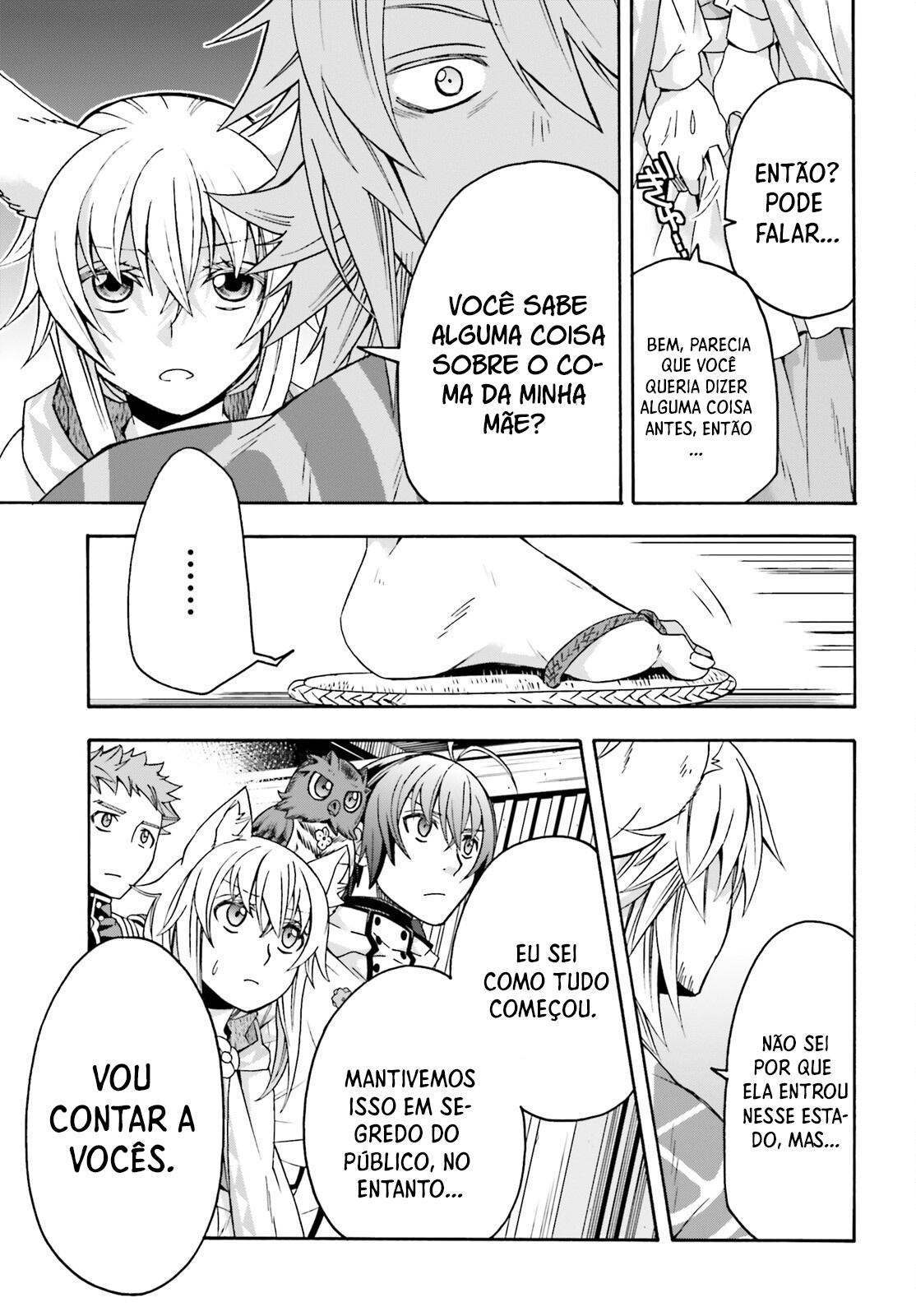 The Wrong Way to Use Healing Magic Capítulo 78 Página 20