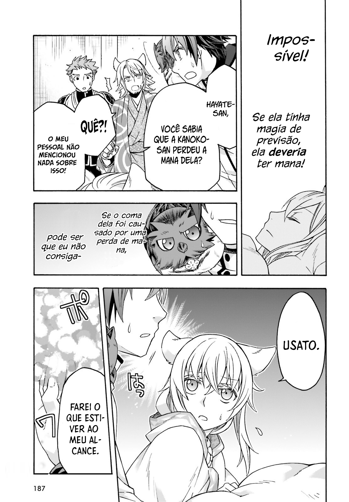 The Wrong Way to Use Healing Magic Capítulo 78 Página 30