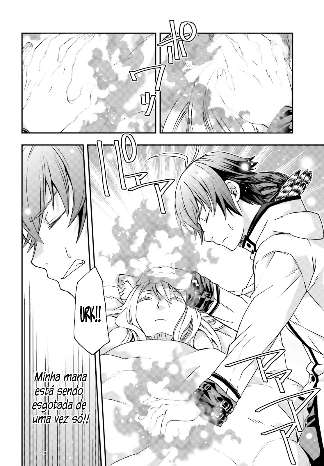 The Wrong Way to Use Healing Magic Capítulo 78 Página 31