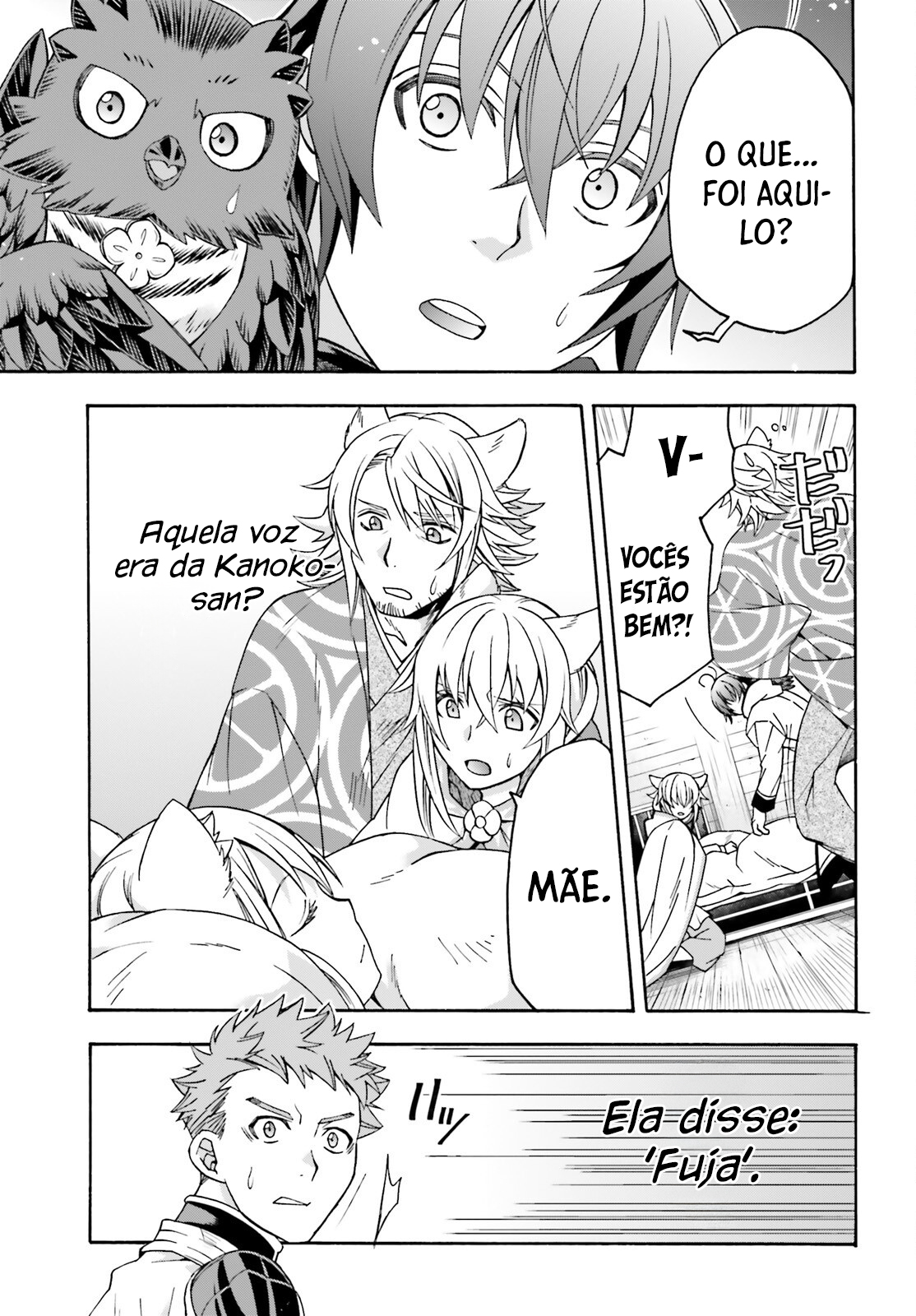 The Wrong Way to Use Healing Magic Capítulo 78 Página 34