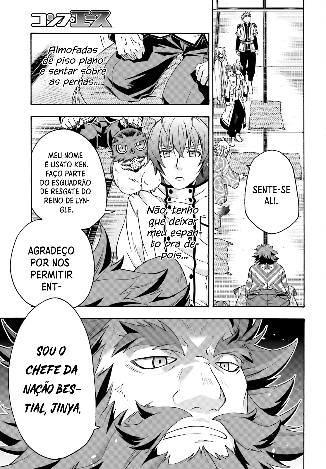 The Wrong Way to Use Healing Magic Capítulo 78 Página 8