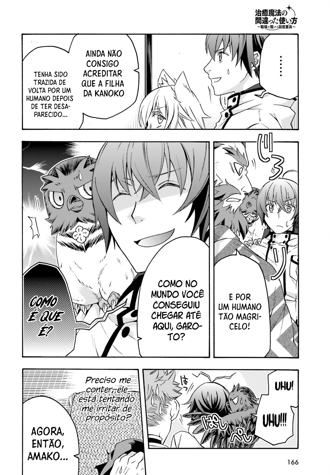 The Wrong Way to Use Healing Magic Capítulo 78 Página 9